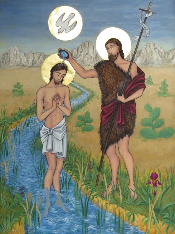 Chrzest w Jordanie., I tajemnica światła