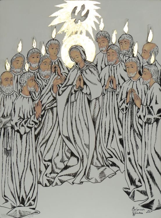 Zesłanie Ducha Świętego., III tajemnica chwalebna