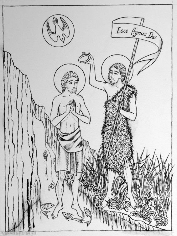 Chrzest w Jordanie., I tajemnica światła